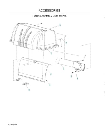 Husqvarna Lzf6127 - Accessories 2