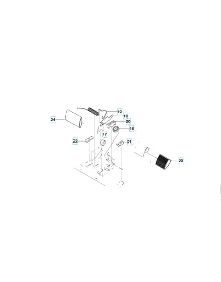 Husqvarna RIDER 16 - Pedals 2