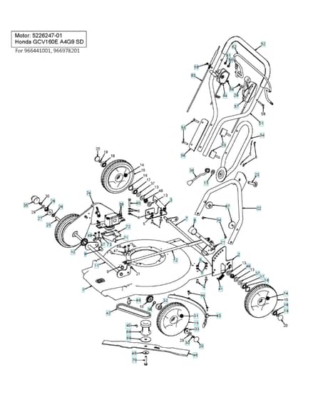 Husqvarna WB 53S E - Frame & Engine