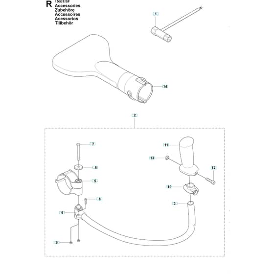 Husqvarna 150 BF Accessories
