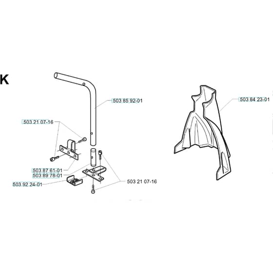 Husqvarna 225 B - 2001-Current - Handle