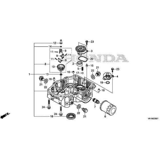 Honda HF2625-HMEH -  Oil Pan Diagram