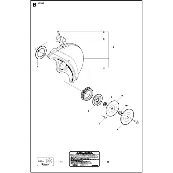 Husqvarna K2500 - 968365401 - Blade Guard