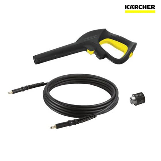 Karcher Replacement Hose 7.5m & Hand Gun - 2.642.301.0