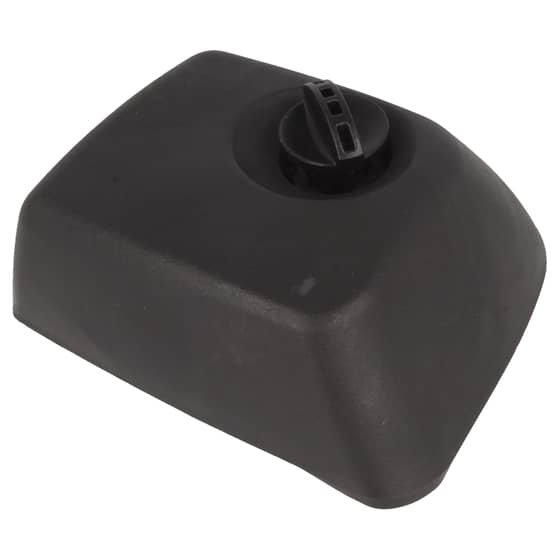 Genuine Stihl SR200, BR200 Air Filter Cover - 4241 140 1001