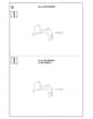 Husqvarna 340 - 2007-Current - Service Updates