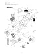 Husqvarna T300RH - 2014-7 - Product Complete