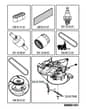 Husqvarna Tc 138L - Frequently Used Parts