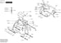 Atco Royale 24 IC - F016310542 - Handle Assembly