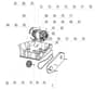 MN 622 - 2009 - 18-2800-79 - Mountfield Snow Thrower Engine Diagram