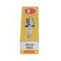 Genuine NGK B6S Spark Plug, Single