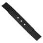 Bosch/ Qualcast (32cm/ 13") Blade - F016800299