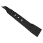 Bosch/ Qualcast (32cm/ 13") Blade - F016800299