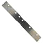 Qualcast Punch Auto, Panther 12" Bottom Blade - F016T45811