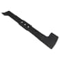 Bosch Rotak 43, Rotak 430 Ergoflex Blade (43cm/ 17") - F016800368