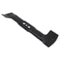 Bosch Rotak 320 ER Blade - F016L68023
