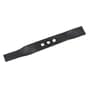 Trex 17" G42P-A, G42S-A Blade - G2510000000