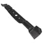 Genuine AL-KO Blade - 470834