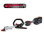Cobra 40v Max+ Multi-Tool Power Head Only - MT40VX