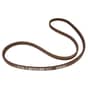 Genuine Murray Transmission Drive Belt - MU37X112 (Primary)