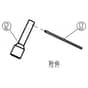 Cobra M40C - 16" Push Main Diagram