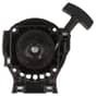 Genuine Echo Recoil Assy - A051-000941