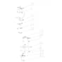 EGO FN1000E - Misting Fan (Feb 2025) Main Assy Diagram