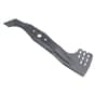 Honda HRH536K4 Blade (53cm/ 21") - 72511-VF0-K60