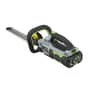 EGO Power+ 51cm 56V Cordless Hedge Trimmer (with 2.5Ah Battery & Charger) - HT2001E