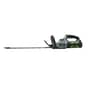 EGO Power+ 51cm 56V Cordless Hedge Trimmer (with 2.5Ah Battery & Charger) - HT2001E