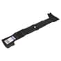 Genuine Husqvarna Blade (53cm/ 21") - 510 43 64-20