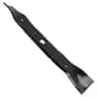 Genuine Husqvarna Blade (117cm/ 46") - 532 17 60-84