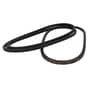 Genuine Husqvarna Cutter Deck Belt (103cm/ 41", 112cm/ 44") - 589 97 42-01