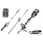 EGO Power+ Multi-Tool Power Head 2 Speed Loop Handle Kit - MHCC1022E