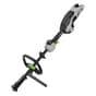 EGO Power+ Multi-Tool Power Head 2 Speed Loop Handle Kit - MHBC1204E