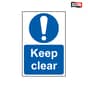 Scan Keep Clear - PVC 200 x 300mm - 253