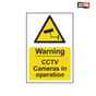 Scan Warning CCTV Cameras In Operation - PVC 200 x 300mm - 1311