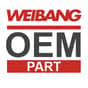 Genuine Makita Crankshaft Oil Seal - 962 900 054 - ONLY 3 LEFT