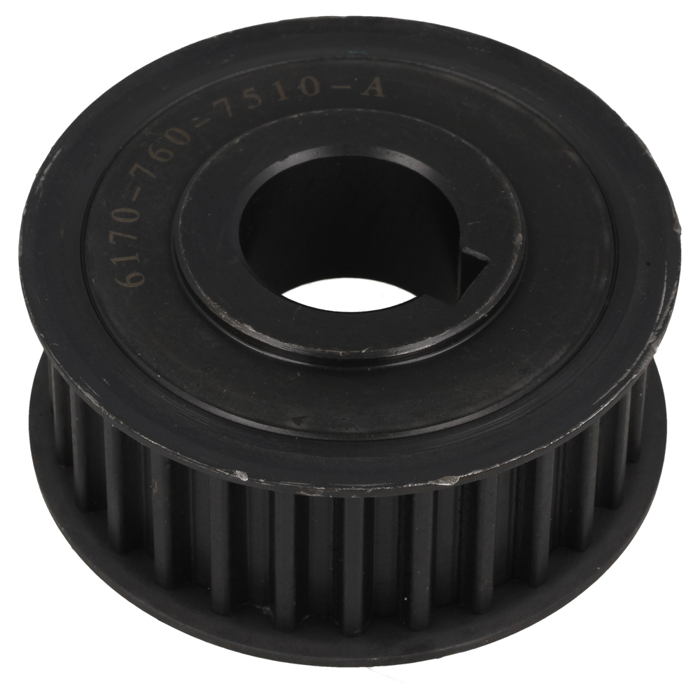 Pulley