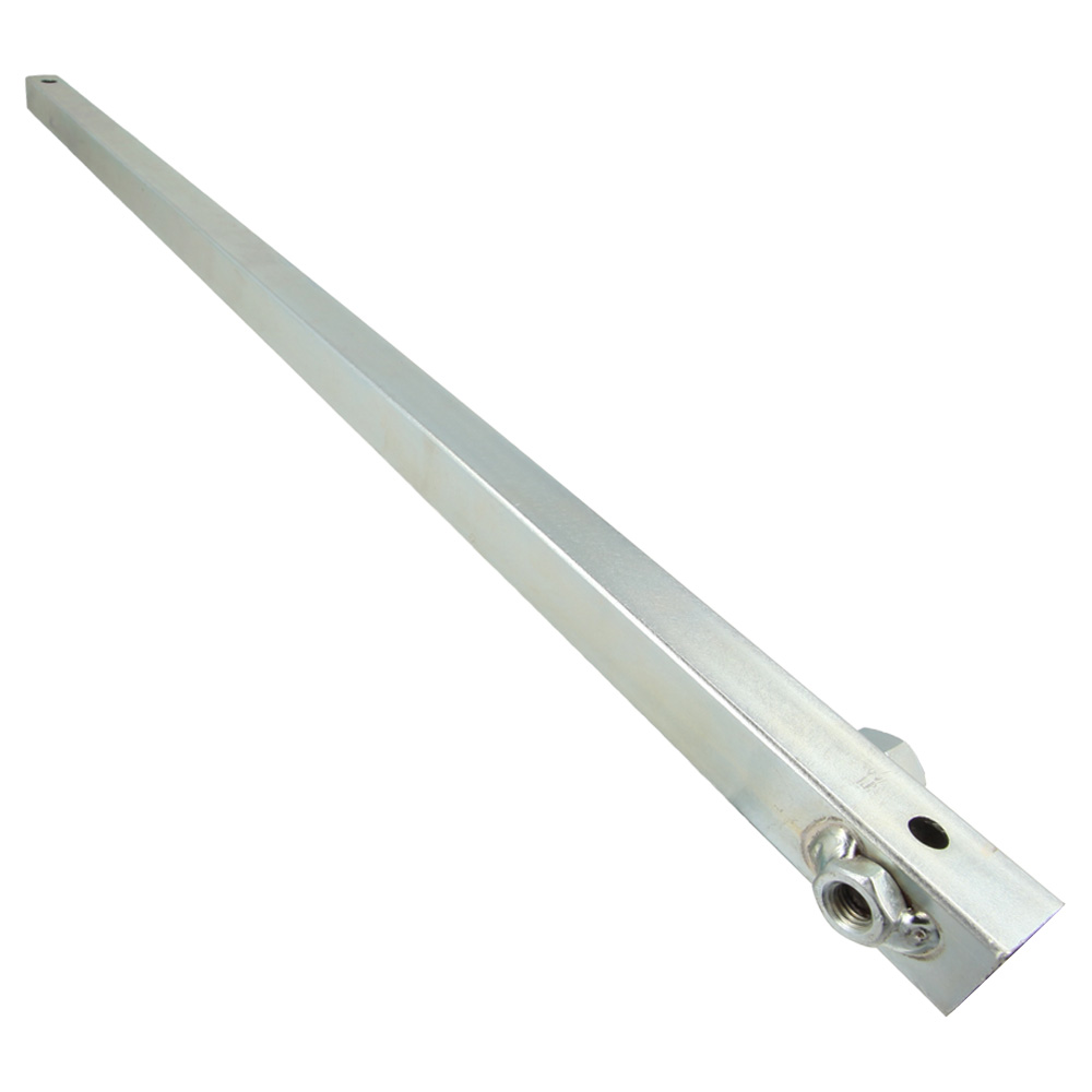 [4] - Guide Bar