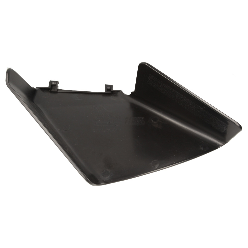 Side-Discharge Protecting Cover