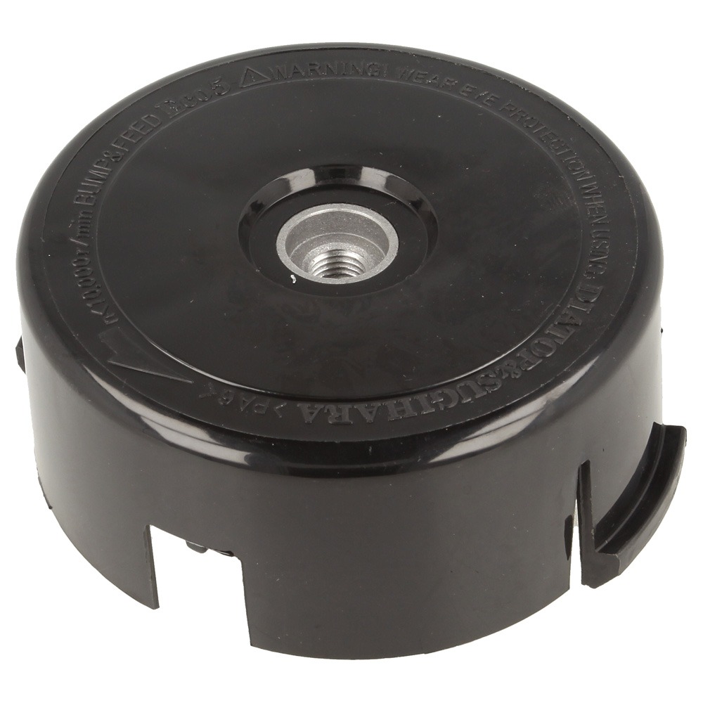 Top Cover Trimmer Head