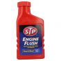 Engine Flush For Petrol & Diesel Engines 450ml - STP