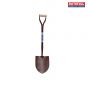 All Steel Shovel Round Mouth Size 2 MYD