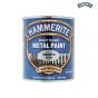 Hammerite Direct to Rust Smooth Finish Metal Paint Silver 250ml - 5084894