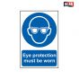 Scan Eye Protection Must Be Worn - PVC 200 x 300mm - 7
