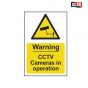 Scan Warning CCTV Cameras In Operation - PVC 200 x 300mm - 1311