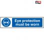 Scan Eye Protection Must Be Worn - PVC 200 x 50mm - 5001