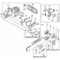 Tanaka C17 TCS-3301S - Clutch Chain Brake
