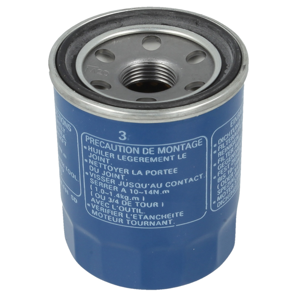 Cartridge. Oil Filter (Mahle Tennex)